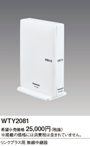 y󒍕izWTY2081 pi\jbN AhoXV[Y NvXp py[30ALZsz