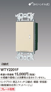 y󒍕izWTY2201F pi\jbN AhoXV[Y NvXXCb` ON-OFF 2 3HzΉ` }bgx[Wy[30ALZsz