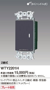 y󒍕izWTY2201H pi\jbN AhoXV[Y NvXXCb` ON-OFF 2 3HzΉ` }bgO[y[30ALZsz