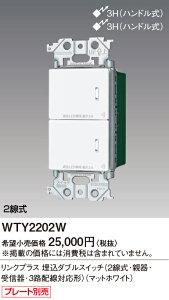 y󒍕izWTY2202W pi\jbN AhoXV[Y NvXXCb` ON-OFF 2 3HzΉ` zCgy[30ALZsz