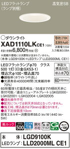 XAD1110LKCE1 pi\jbN LED_ECg bN 100 gU dF