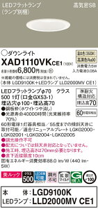 XAD1110VKCE1 pi\jbN LED_ECg bN 100 gU F