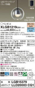 XLGB1219CQ1 pi\jbN LEDy_gCg |V[O gU Fؑ dF F