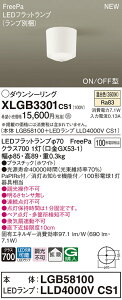 XLGB3301CS1 pi\jbN lZT[tLEDV[OCg gCE֌ FreePa ON-OFF^ gU F