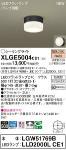 XLGE5004CE1 pi\jbN pLEDV[OCg gU dF