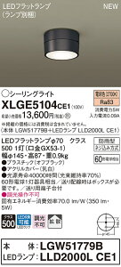 XLGE5104CE1 pi\jbN pLEDV[OCg gU dF