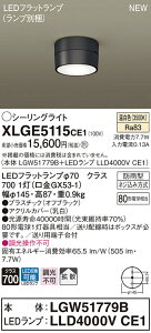 XLGE5115CE1 pi\jbN pLEDV[OCg gU F