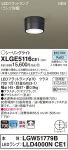 XLGE5116CE1 pi\jbN pLEDV[OCg gU F