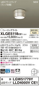 XLGE5118CE1 pi\jbN pLEDV[OCg gU F