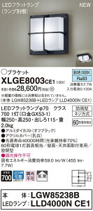 XLGE8003CE1 �p�i�\�j�b�N LED�|�[�`���C�g �g�U �����F
