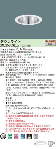 XND2536SLLJ9 �p�i�\�j�b�N LED�_�E�����C�g �R���t�H�[�g ��100 ���� �L�p �d���F3000K