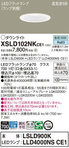 XSLD102NKCE1 pi\jbN CSB`LED_ECg LSV[Y 100 gU FyXAD3100NKCE1iz