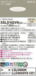 XSLD102VKCE1 pi\jbN CSB`LED_ECg LSV[Y 100 gU FyXAD3100VKCE1iz