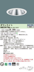 XND2067SNLE9 pi\jbN LED_ECg RtH[g 150 gU F