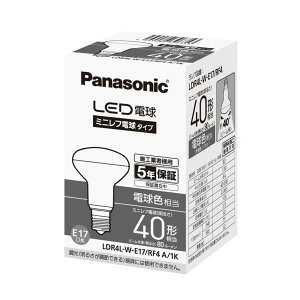 LDR4L-W-E17/RF4A/1K �p�i�\�j�b�N LED�d�� E17���� �~�j���t�d���^�C�v �d���F