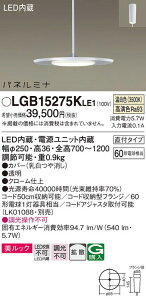 LGB15275KLE1 �p�i�\�j�b�N LED�y���_���g���C�g �����b�N �����F