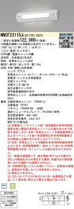 NNCF23115JLE9 pi\jbN lZT[tpx[XCg Ki 20` 30ԃ^Cv F