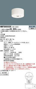 NNFB90005K pi\jbN LED퓔 30ԃ^Cv VEԗp(`3m) ȓ_XCb`t F