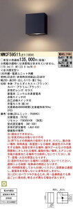 NWCF59511LE1 pi\jbN puPbgCg hJ^ KiʘHU 30ԃ^Cv ubN dF