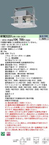 NYM20201LR9 pi\jbN LEDVpƖ d^ 1500`  gU F