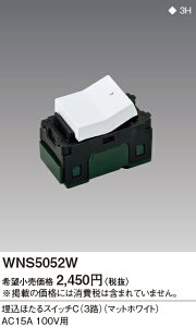 WNS5052W pi\jbN SO[STYLEقXCb`C