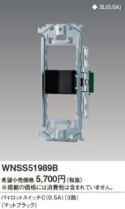 WNSS51989B pi\jbN SO[STYLEXCb`Zbg