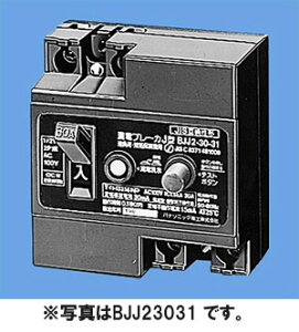 BJJ23021 pi\jbN Rdu[J[J^(2P1E 15mA 30A)
