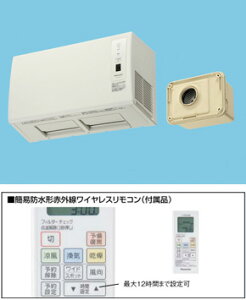 FY-24UW5 �p�i�\�j�b�N �o�X���C�����@(�ǎ�t�`�A1�����C�p)