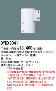 DYDX3041 pi\jbN hƓpA[ |[wbh1p