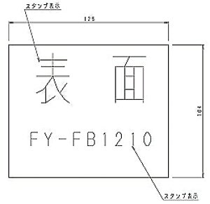 FY-FB1210 �p�i�\�j�b�N �����p�O�C����t�B���^�[(�p�C�v�M���p)