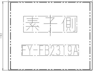 FY-FB2319A pi\jbN pCtB^[
