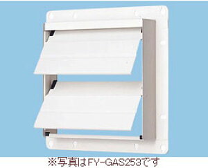 FY-GAS203 �p�i�\�j�b�N �L�����C��p�������V���b�^�[(�|��)
