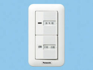 FY-SV20W �p�i�\�j�b�N ���C��p�X�C�b�`(����-�蓮�A4A)