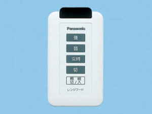 FY-SZ001 �p�i�\�j�b�N ���C�����X�X�C�b�`(�ǖʎ�t�p)