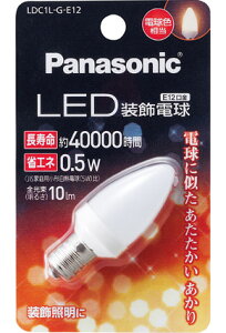 LDC1L-G-E12 �p�i�\�j�b�N LED�����d��(C�`�AE12�A�d���F)