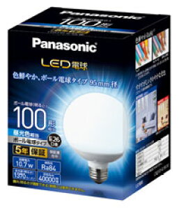 LDG11D-G/95/W pi\jbN LEDd[{[d^Cv](10.7WAE26AF)