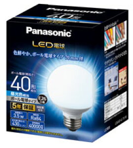 LDG4D-G/70/W �p�i�\�j�b�N LED�d��[�{�[���d���^�C�v](3.5W�AE26�A�����F)