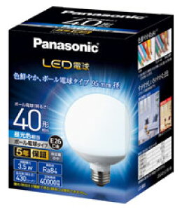 LDG4D-G/95/W �p�i�\�j�b�N LED�d��[�{�[���d���^�C�v](3.5W�AE26�A�����F)