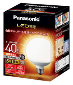 LDG4L-G/95/W �p�i�\�j�b�N LED�d��[�{�[���d���^�C�v](3.7W�AE26�A�d���F)