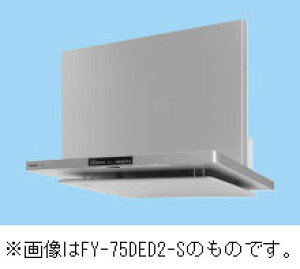 FY-75DED3-S pi\jbN GRirڃtbg`Wt[h(75cm)