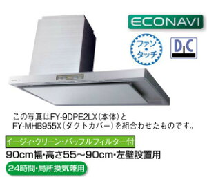 FY-9DPE2LX pi\jbN TCht[h(ǐݒupADC[^[AXeX)