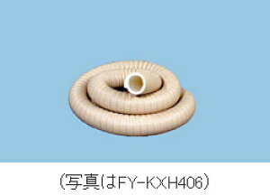 FY-KXH405 pi\jbN fM`[u100×5m