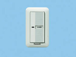 FY-SW91W �p�i�\�j�b�N �����@�p�X�C�b�`[�P��100V�p](ON-OFF�A0.6�`15A)