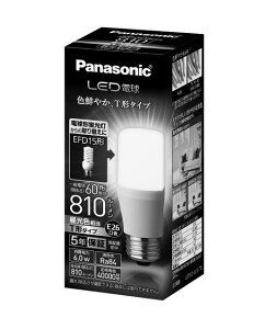 LDT6D-G/S/T6A �p�i�\�j�b�N LED�d��(6.0W�AE26�A�����F)