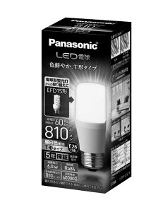 LDT6N-G/S/T6A pi\jbN LEDd(6.0WAE26AF)