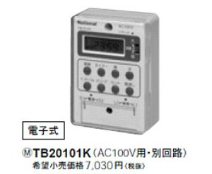 TB20101K pi\jbN 24Ԏ^CXCb`i{bNX^j