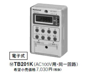 TB201K pi\jbN 24Ԏ^CXCb`i{bNX^j