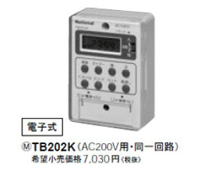 TB202K pi\jbN 24Ԏ^CXCb`i{bNX^j