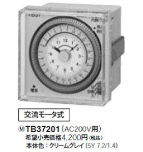 TB37201 pi\jbN 24Ԏ^CXCb`ipl^j