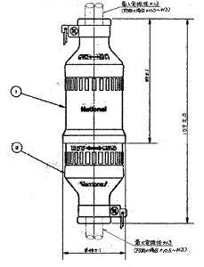 WA5315K �p�i�\�j�b�N ���|�h���S���R�[�h�R�l�N�^(�Z�b�g�i)(�ڒn2P(��3P) 15A 125V)